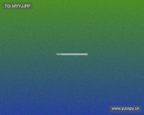 NBA精彩赛事在线看，实时直播不停精彩对决全程呈现