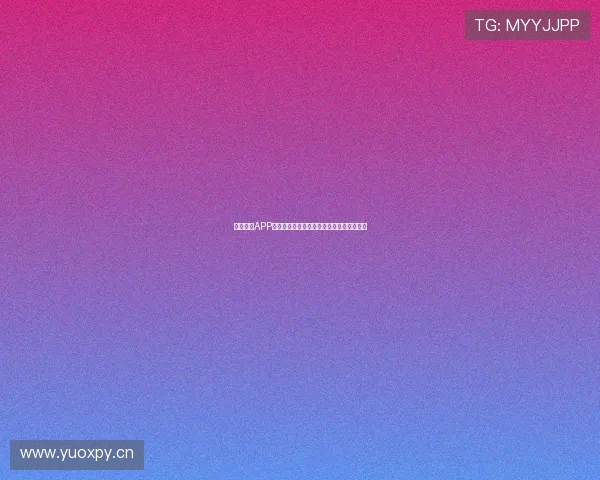 凤凰体育APP最新版下载安装包全功能高清直播体验指南 凤凰体育APP最新版下载安装包全功能高清直播体验指南